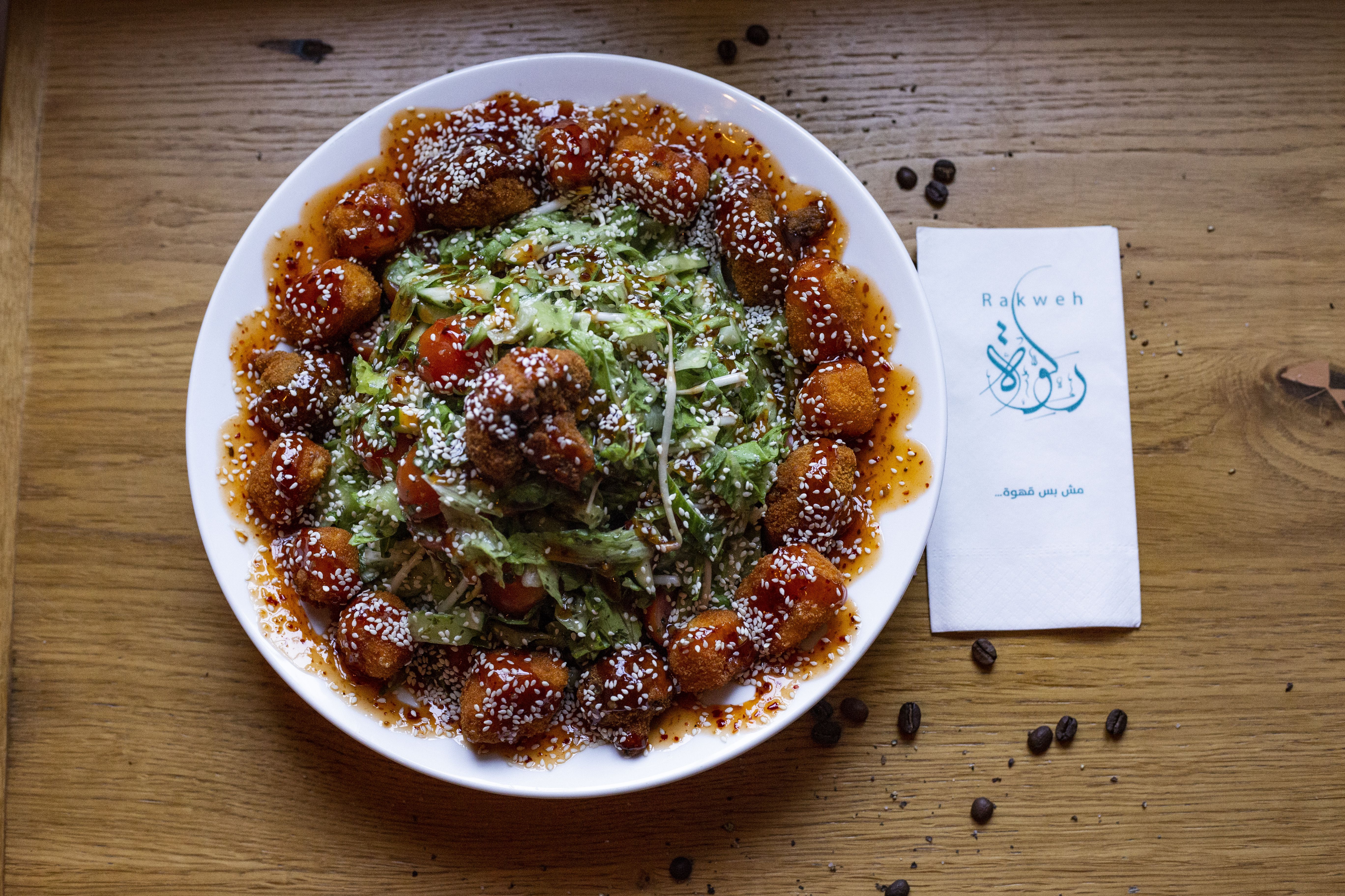 חלומי\حلومي